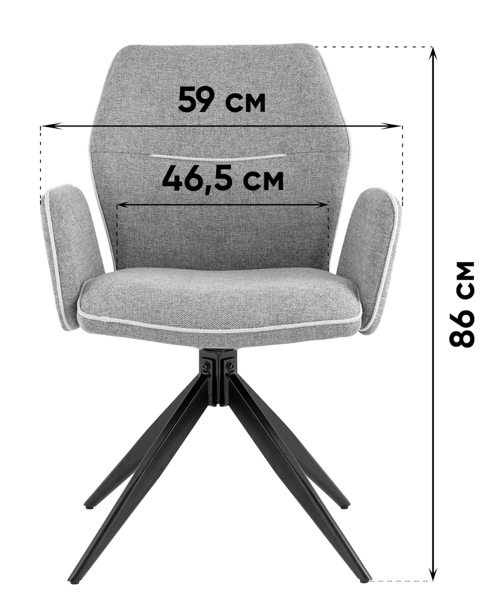 Стул обеденный Helm рогожка бежевый