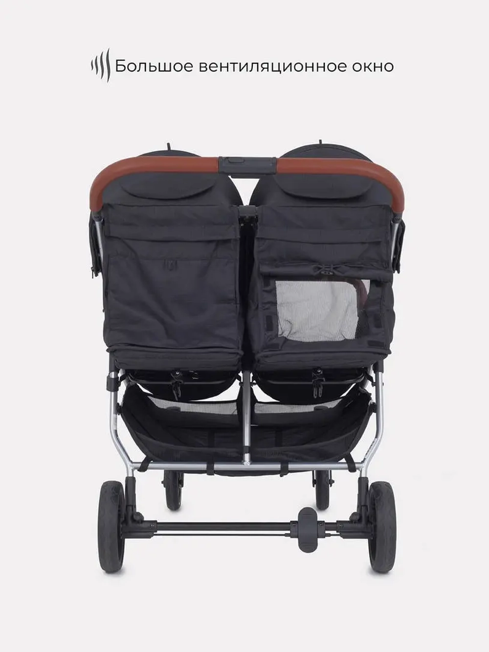 Коляска детская для близнецов MOWBaby "Tandem" MB170