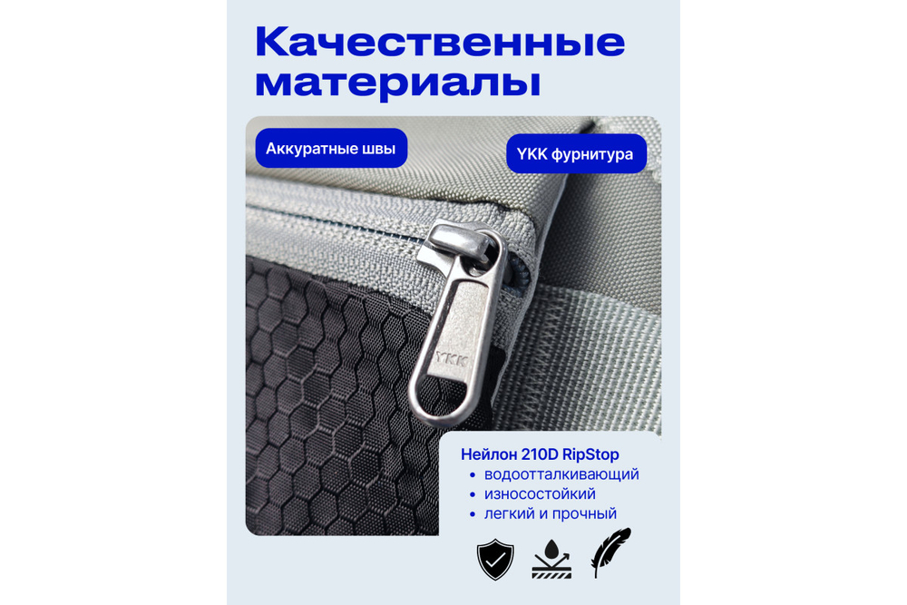 Рюкзак походный RoadLike Camping 70л, черный