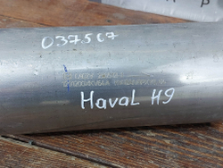 Глушитель задняя часть Haval H9 1 14-нв Б/У Оригинал 1201200XKV64A
