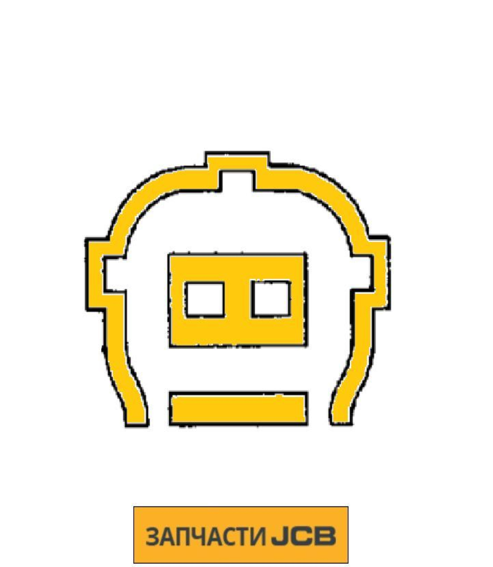 Штекер JCB 716/16100
