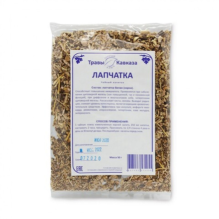Лапчатка белая  (корни)