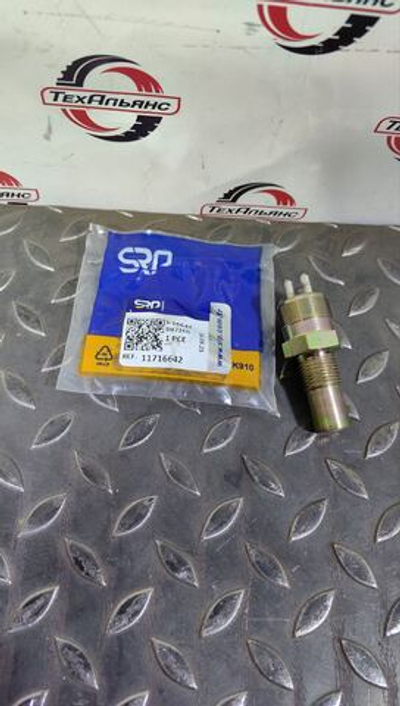 Датчик скорости 11716642