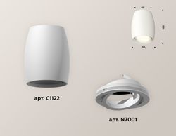 Ambrella Комплект накладного поворотного светильника Techno XS1122001