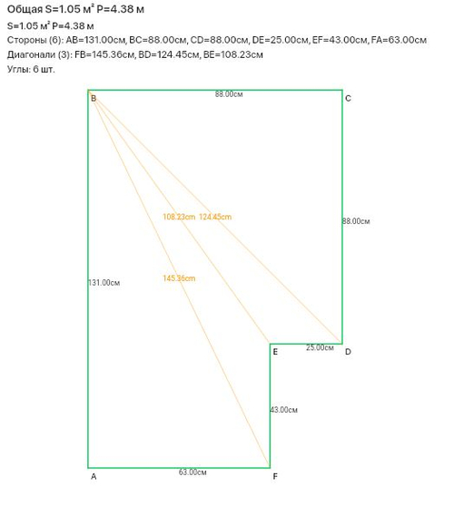 Полотно ПВХ белое сатиновое в черном гарпуне под холодную натяжку