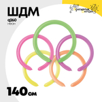 ШДМ Q260 Неон 140 см (Ассорти)