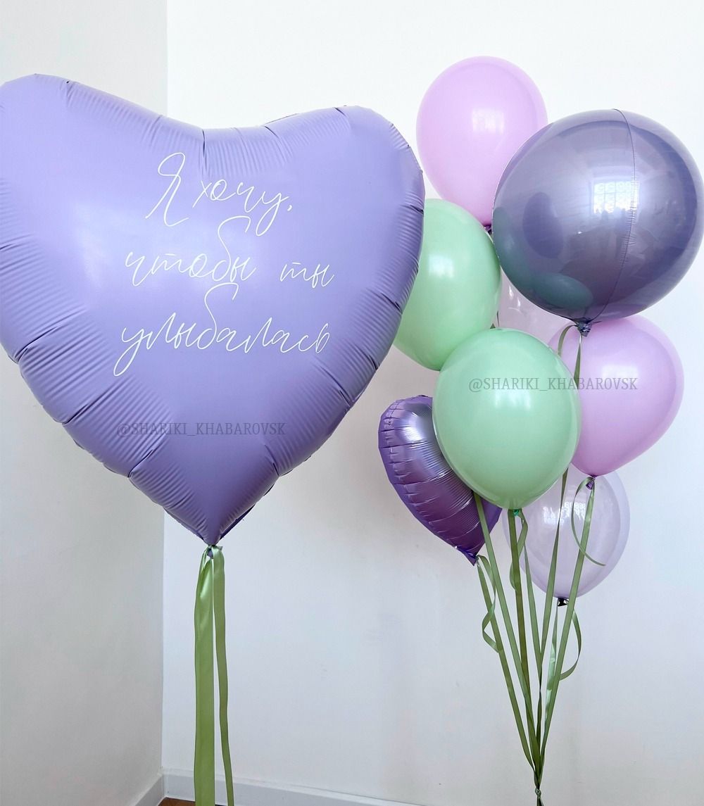 Воздушные шары для девушки №5814  Изображение2