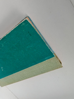 Смотреть и слушать лилии