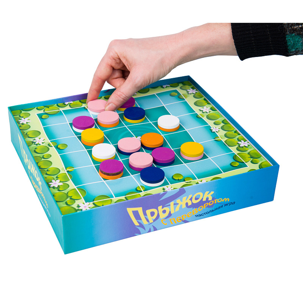 Настольная игра "Прыжок с переворотом"