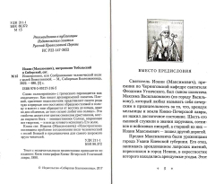 vdzys7re4tu7pphw272uhrvagzl2pctm