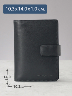 215 R - Обложка для документов c RFID защитой