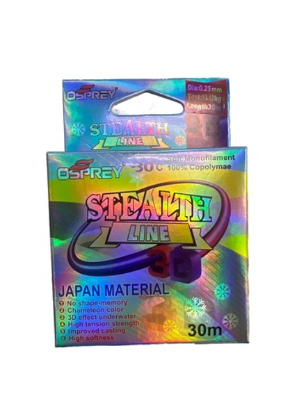 Леска Osprey Stealth Line 3D 30м. 0.10
