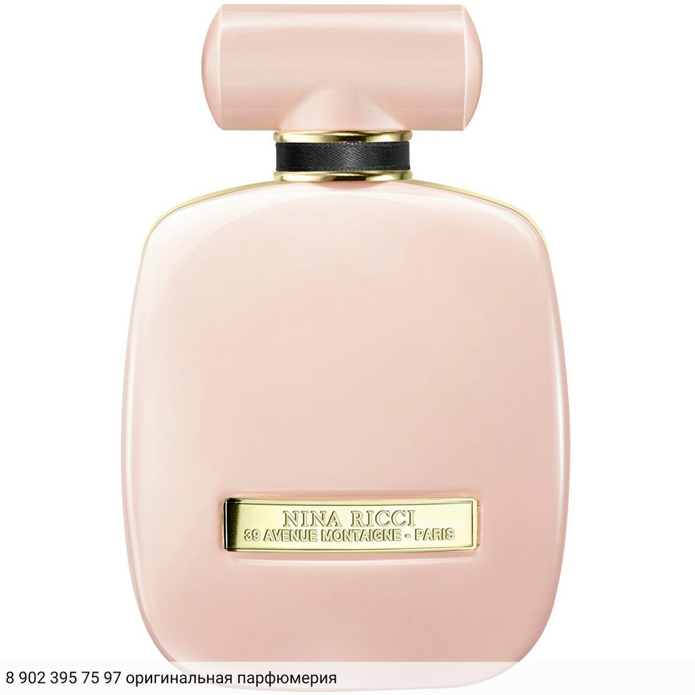 Rose Extase