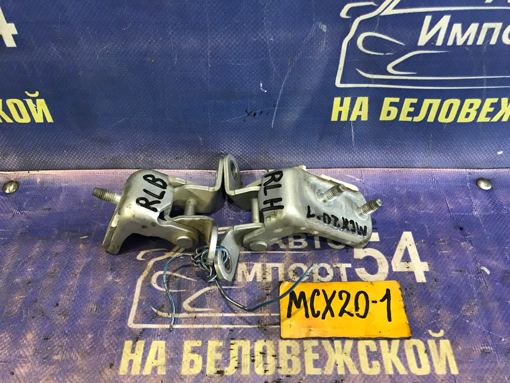 Петля двери задней левой TOYOTA PRONARD 2000