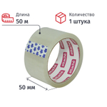 Клейкая лента упаковочная 50ммx50м 40мкм