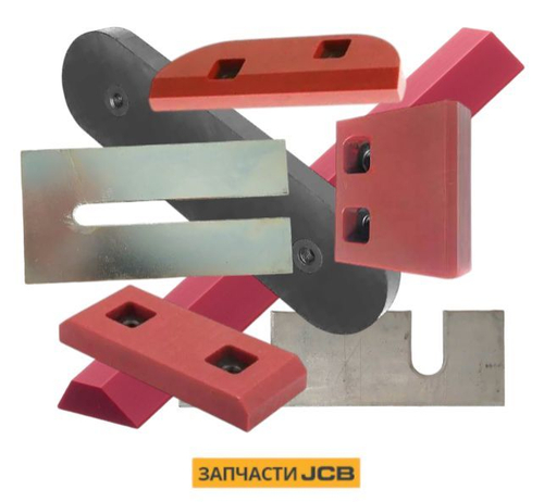 Пластина скольжения стрелы JCB 835/10026
