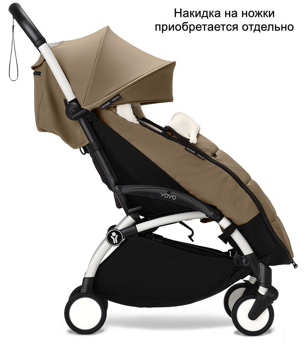Коляска Stokke YOYO3 Newborn Shell рама белая White 2 в 1 Toffee