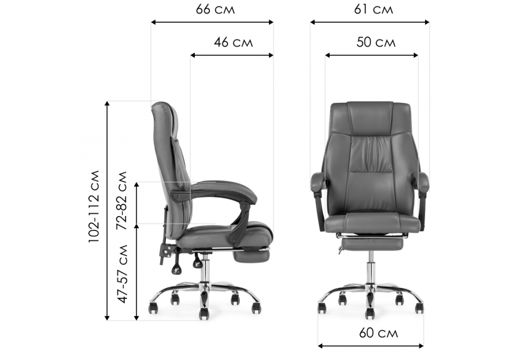 Офисное кресло Woodville Born black