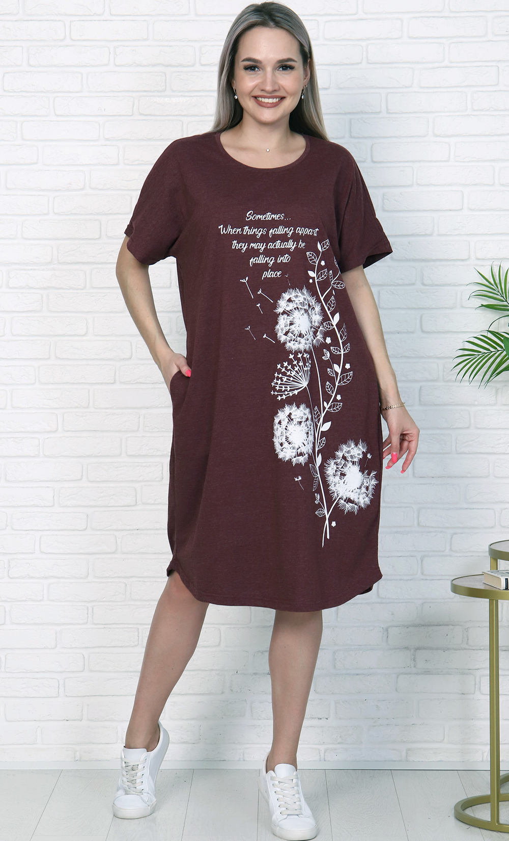 Туника Т-3695