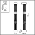 5456/18WL ODL_EX Настенный светильник LED 22W 4000K COLLIER L-VISION