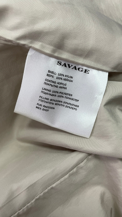Пальто Savage