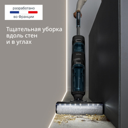 Моющий беспроводной пылесос Tefal X-Clean 5 GF5555F0