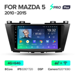 Teyes SPRO Plus 9" для Mazda 5 2010-2015