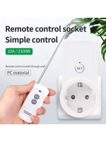 Розетка с дистанционным управлением