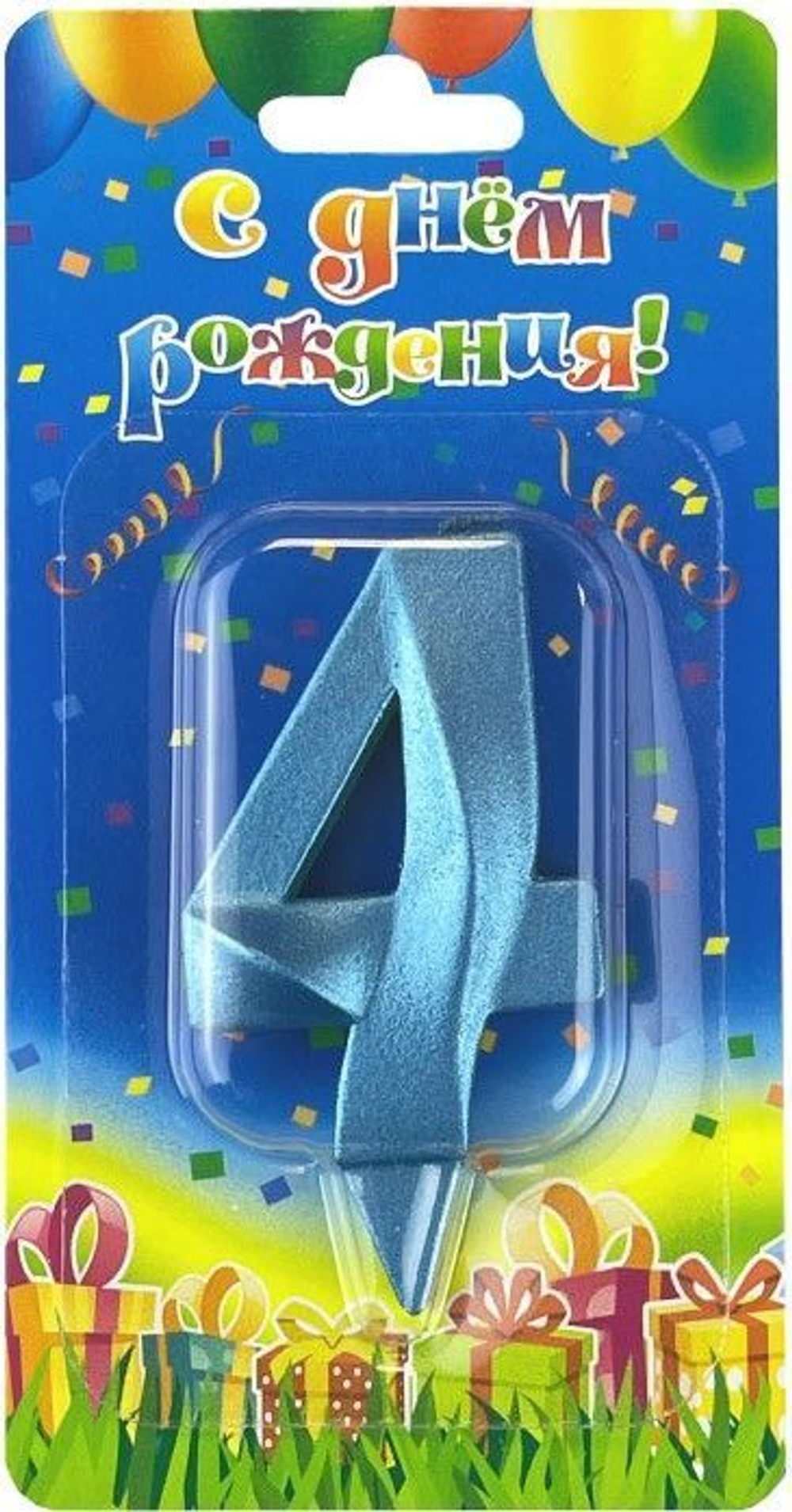 Свеча Цифра, 4 Грани, Синяя бирюза, 7 см