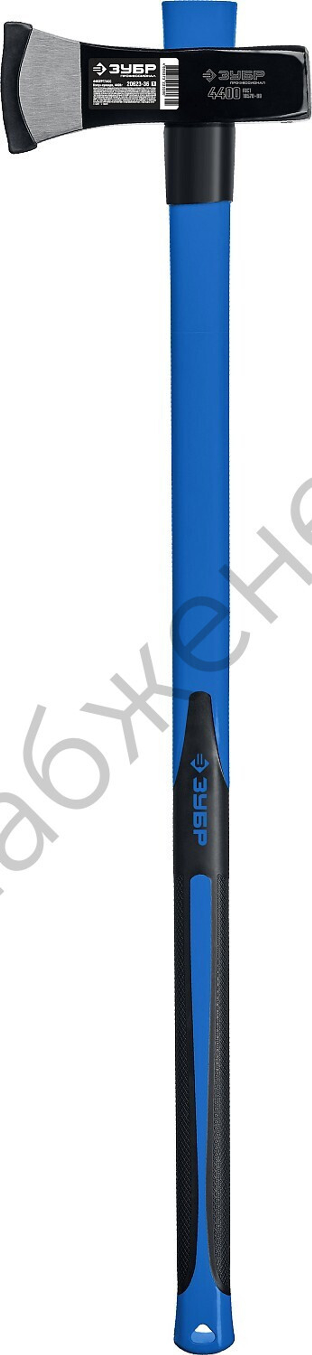 ЗУБР Фибергласс, 3600/4400 г, 900 мм, Строительный колун-кувалда (20623-36)
