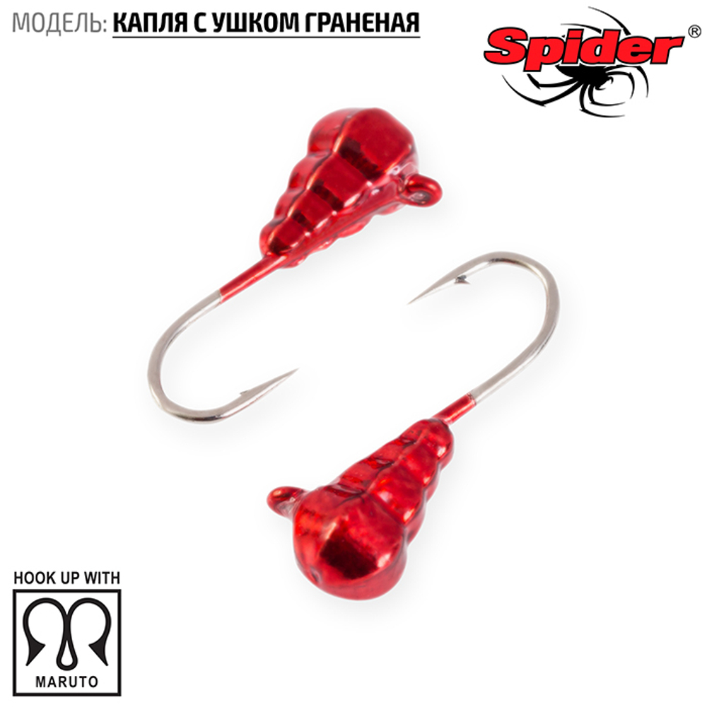 Мормышка вольфрамовая Spider 2740 "Капля с ушком граненая" (4мм, 0.98гр)