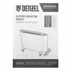 Конвектор электрический Denzel XCE-1500B, 230 В, 1500 Вт, черный, сушилка, колеса, Х-элемент, 98128
