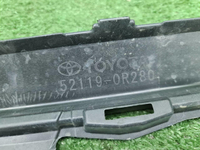 Бампер передний Toyota RAV4 5 XA50 (2018-н.в.)