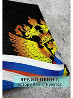 Обложка на паспорт