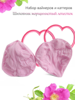 Шиповник морщинистый лепесток