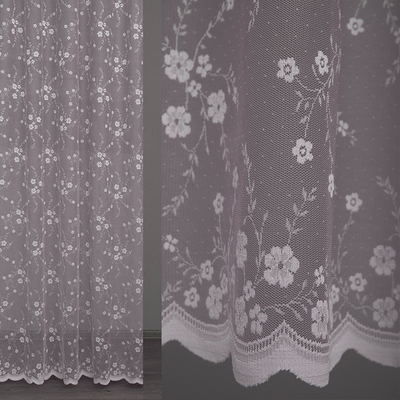 Тюль жаккард, пр-во Турция, ш. 285 см, серо-брусничный