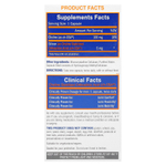 Biosil, On Your Game, 60 вегетарианских капсул