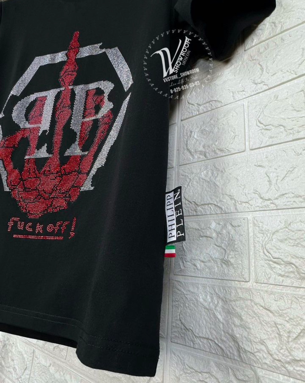 Футболка Philipp Plein Fck Edition