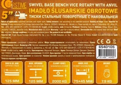 Тиски стальные поворотные с наковальней 5''(125мм) FORSTIME FT-6540105