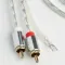 Pro-Ject Connect IT Phono E 5P - 2RCA 1.23m