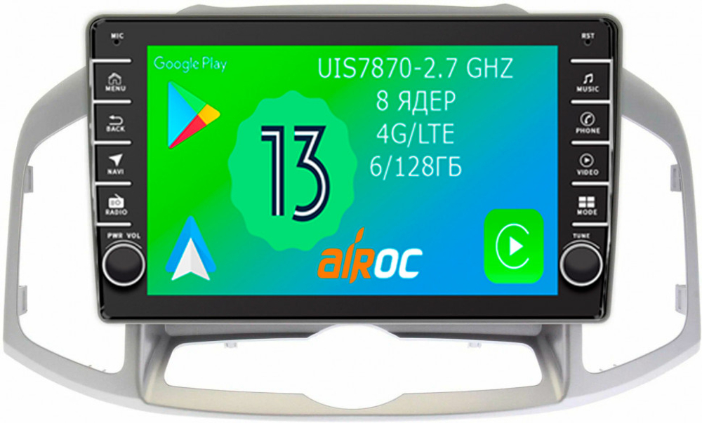 Магнитола для Chevrolet Captiva 2011-2015 - Airoc AB-1303 (кнопки и крутилки), Android 13, TS20, 6/128Гб, SIM-слот, CarPlay
