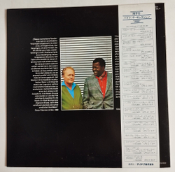 Винтажная виниловая пластинка LP The Oscar Peterson Trio With Herb Ellis Hello Herbie (Japan 1979) (Obi)
