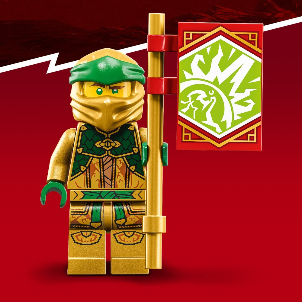 LEGO Ninjago - Ллойд против меха EVO 71781