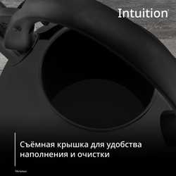 Чайник для плиты Tefal Intuition 2.5 л N4180417