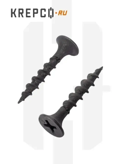 Саморезы по дереву, черные, 3.5 х 25 мм (200 штук)