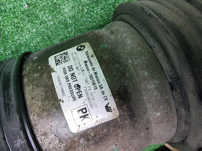 Стойка пневматическая передняя LH BMW X7 G07 19-нв