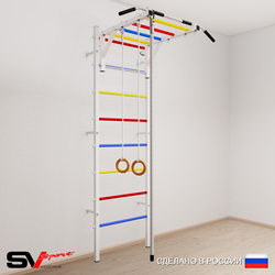 Шведская стенка Sv Sport усиленная 633 (Турник рукоход/Канат/Кольца)