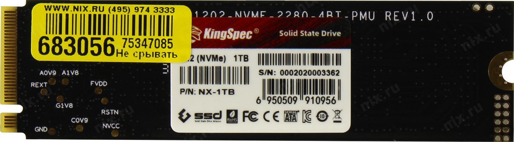 SSD 1 Tb M.2 2280  M KingSpec  &lt;NX-1TB&gt;