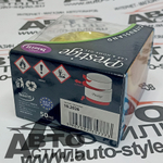 Ароматизатор в банке Tasotti GEL  PRESTIGE - Citrusland