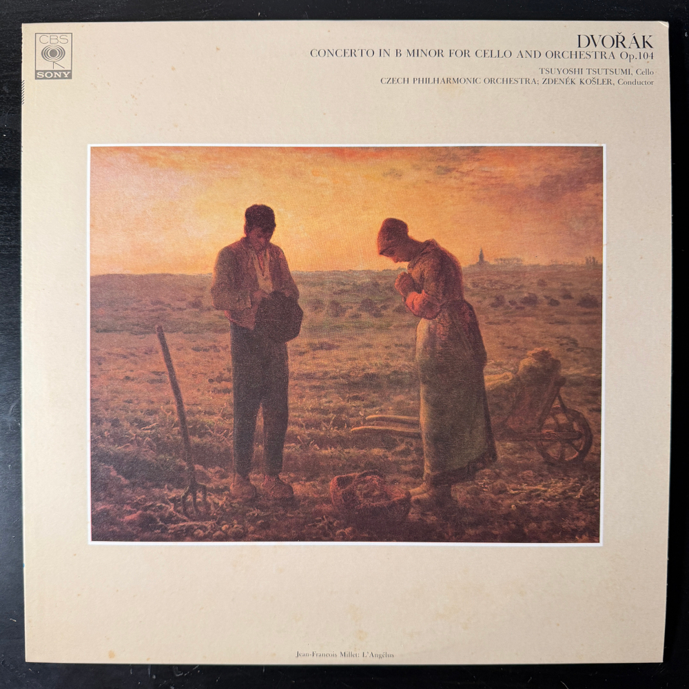 Виниловая пластинка Дворжак - Концерт си минор для виолончели с оркестром LP